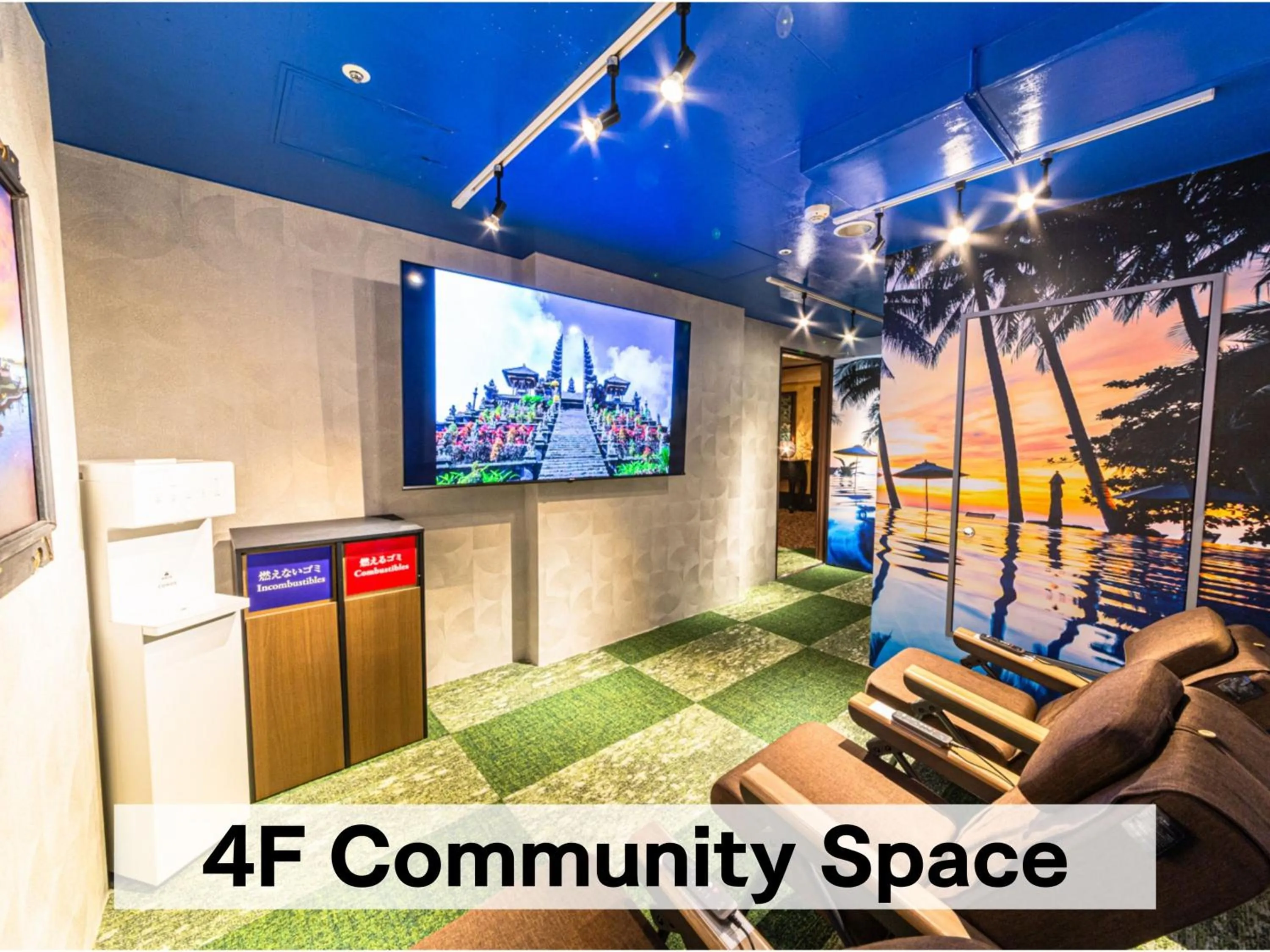 Communal lounge/ TV room in Hotel Balian Resort Chiba - Family Kids Group Concept