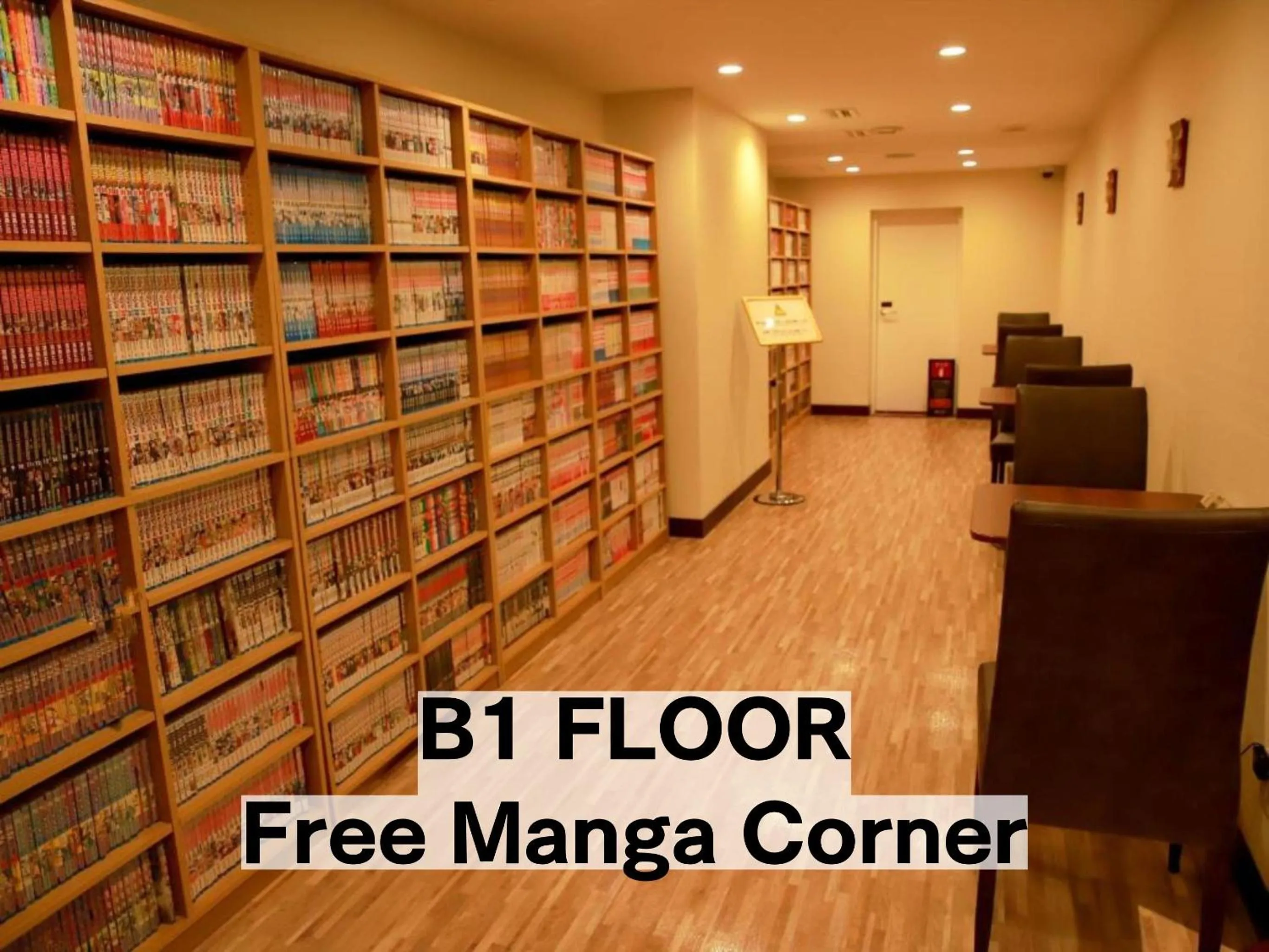 Area and facilities in Hotel Balian Resort Chiba - Family Kids Group Concept