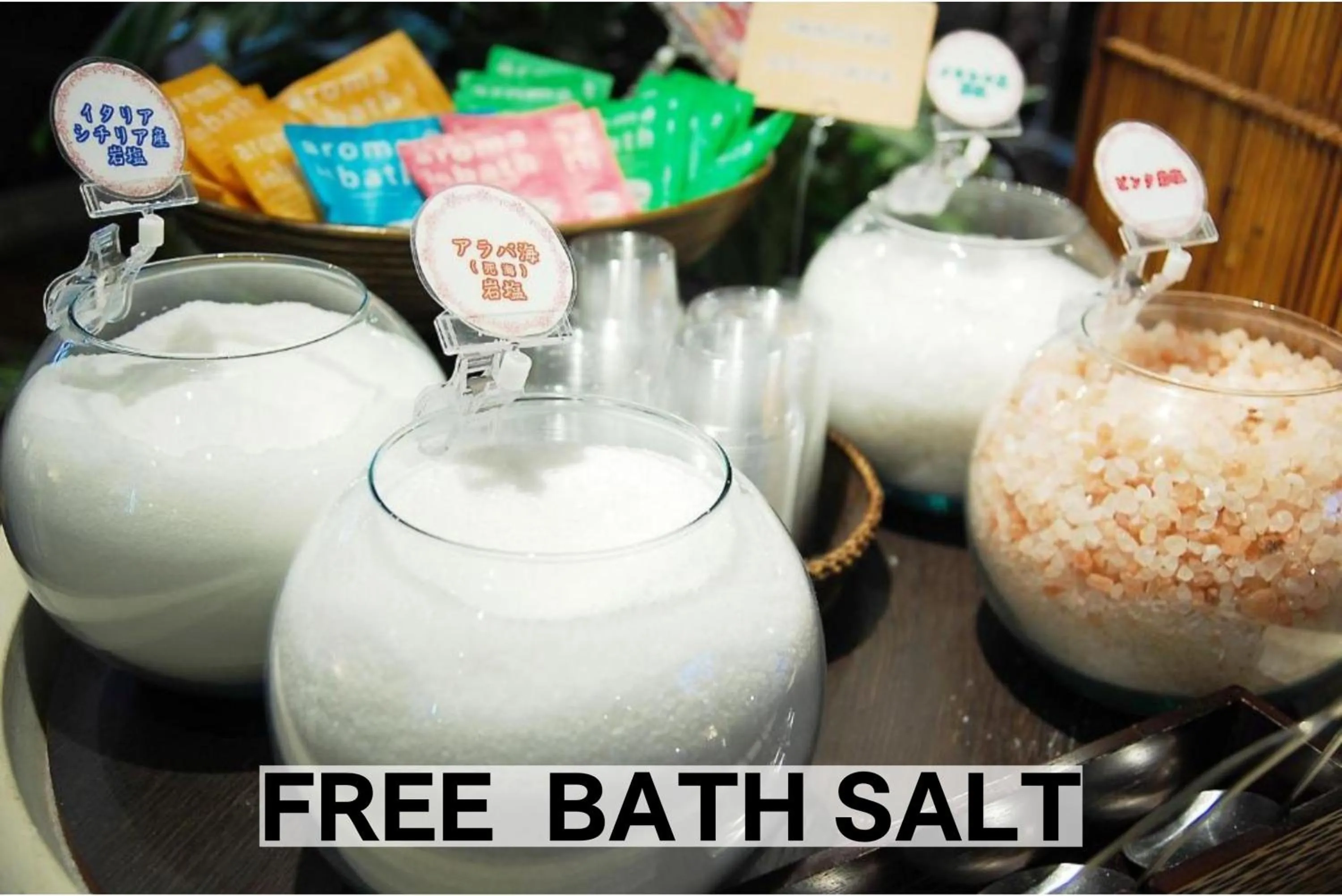 Lobby or reception in Hotel Balian Resort Chiba - Family Kids Group Concept