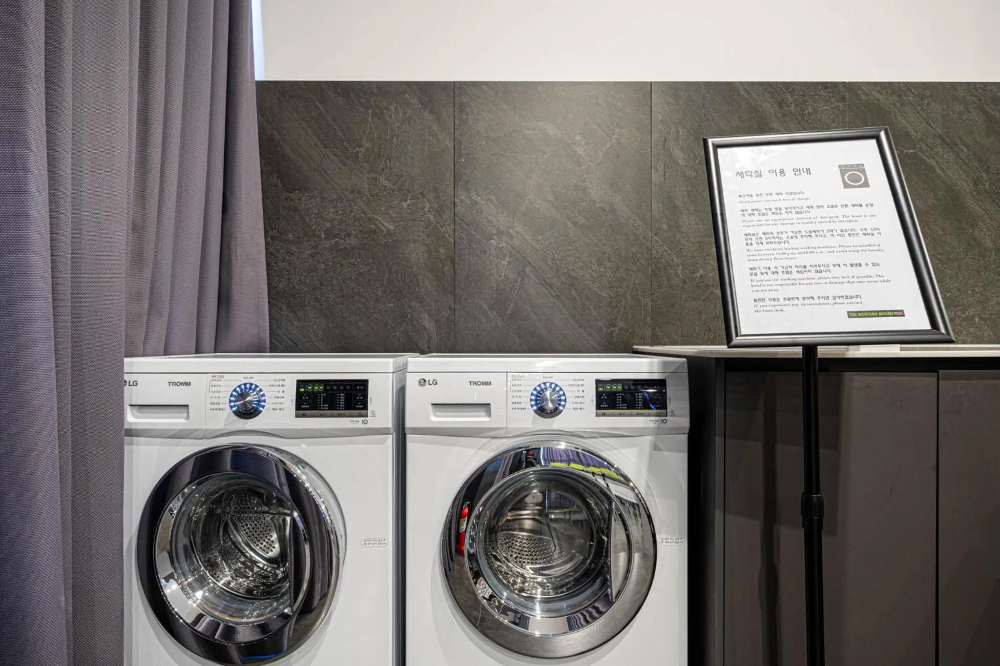 washing machine in The Western Busan Hotel By STAYNEO