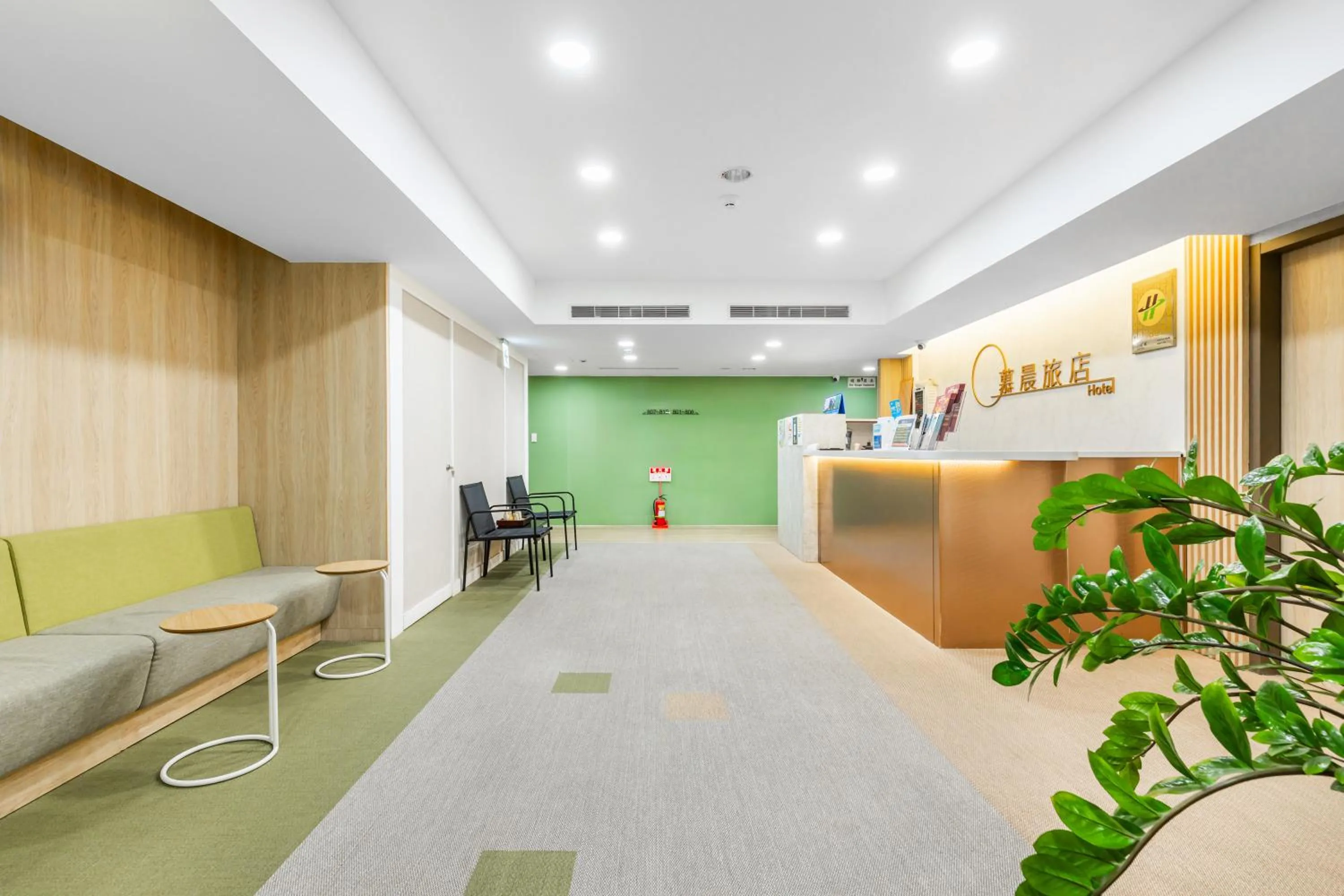 On site in Mu Chen Hotel