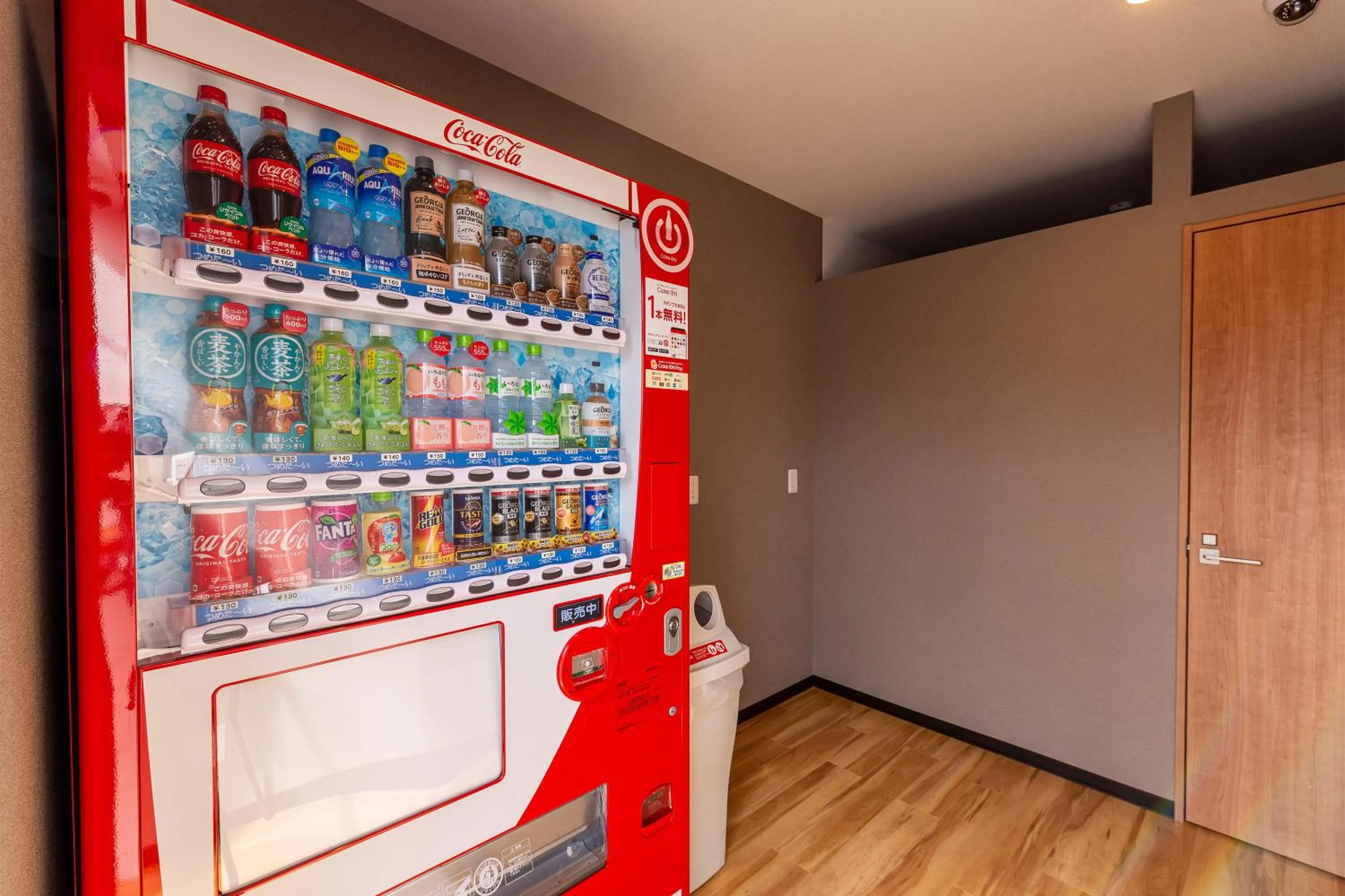 vending machine in HOTEL R9 The Yard Sakaide