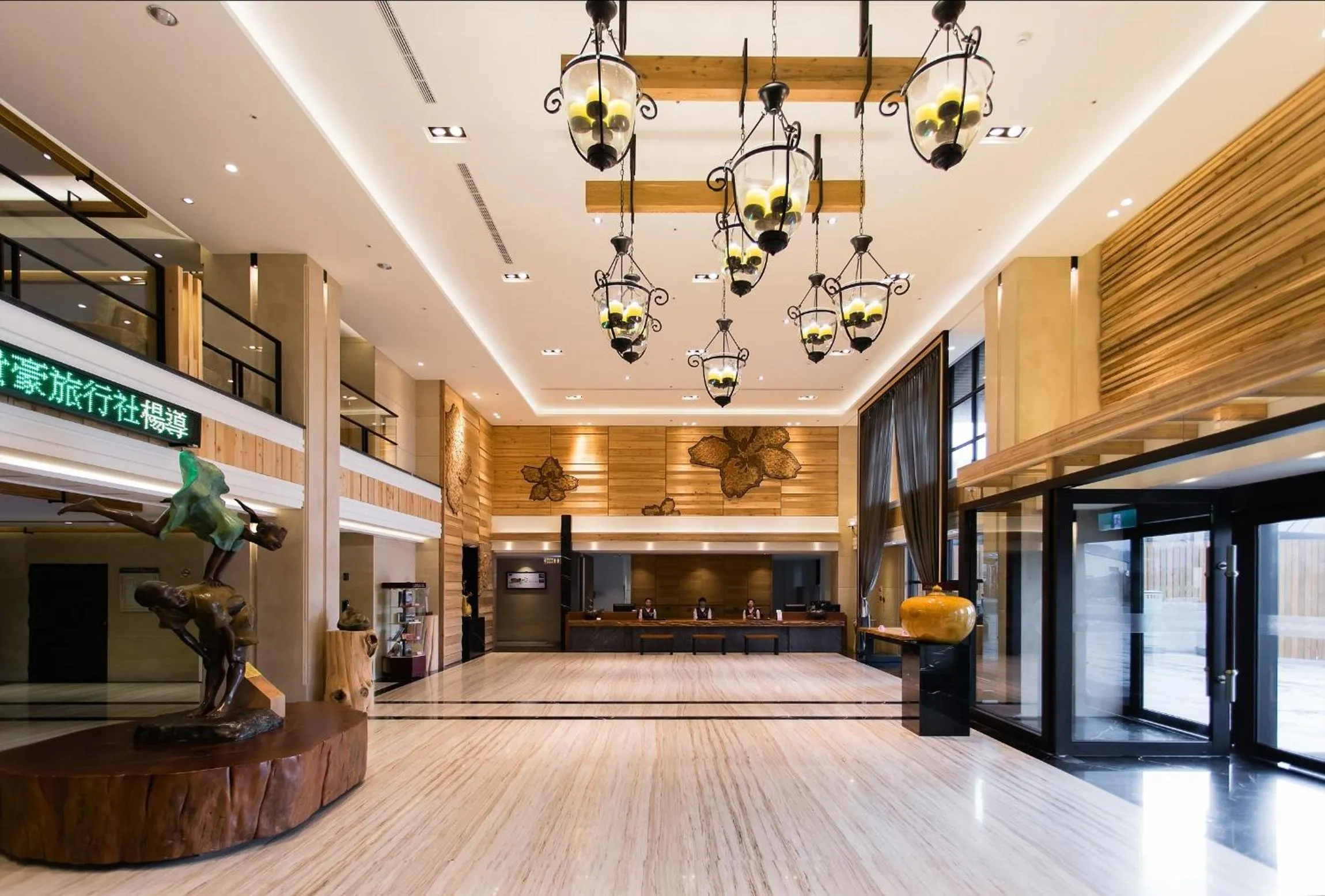 Lobby or reception in Chiayi Oriental Pearl International Hotel