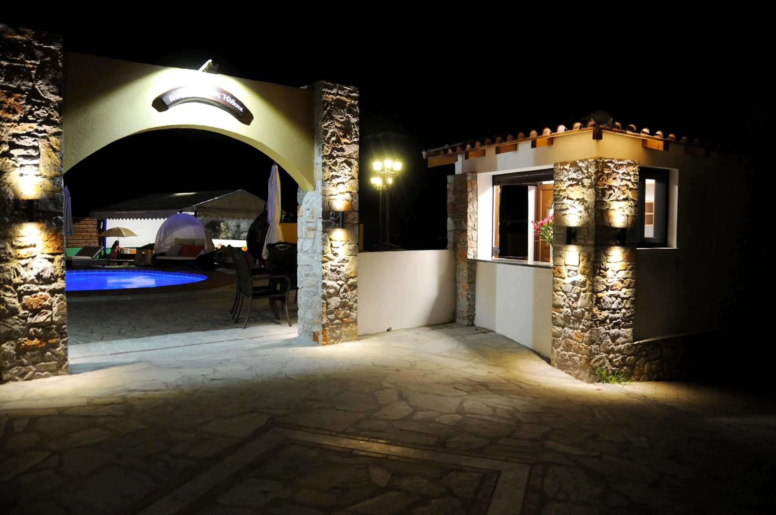 Facade/entrance in Skiathos Island Suites