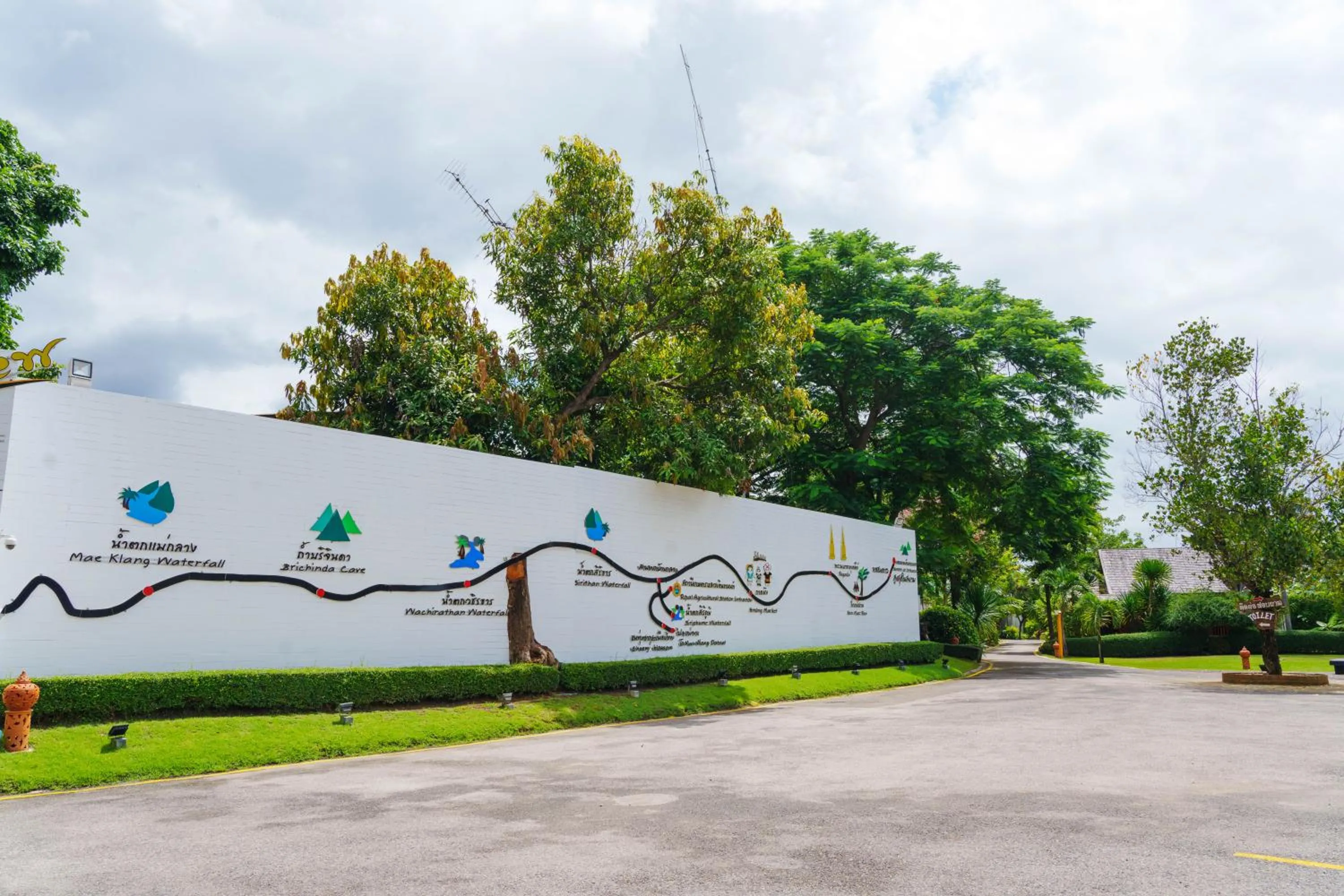 Natural landscape in Doi Inthanon View Resort