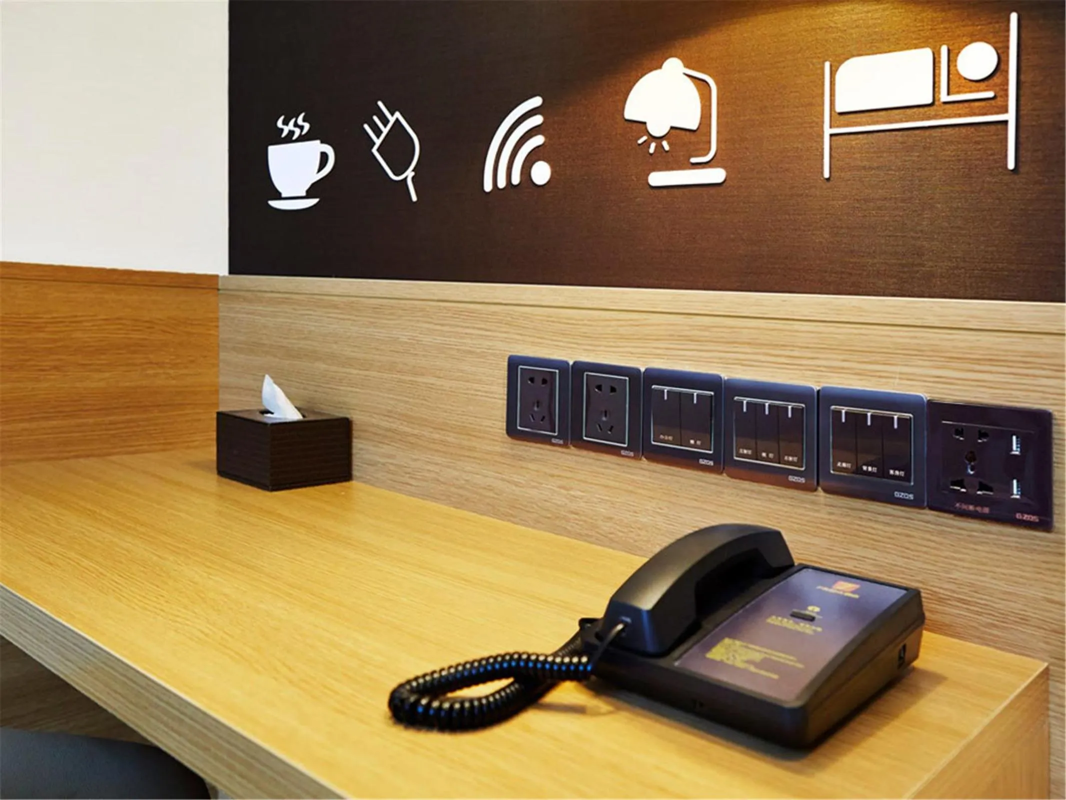 Decorative detail in 7Days Premium Shenzhen Che Gong Miao