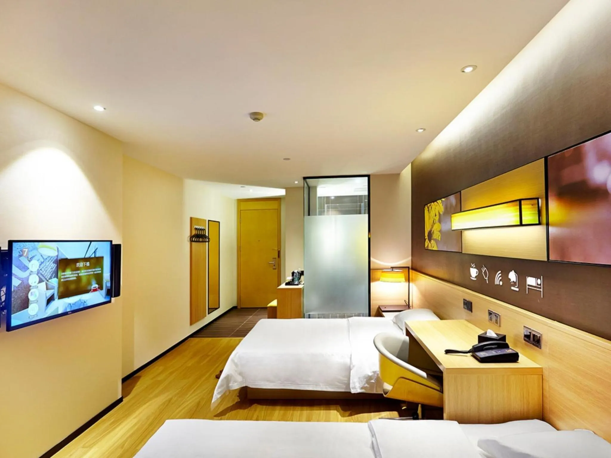 Bedroom, Bed in 7Days Premium Shenzhen High New Science and Technology Park Subway Station