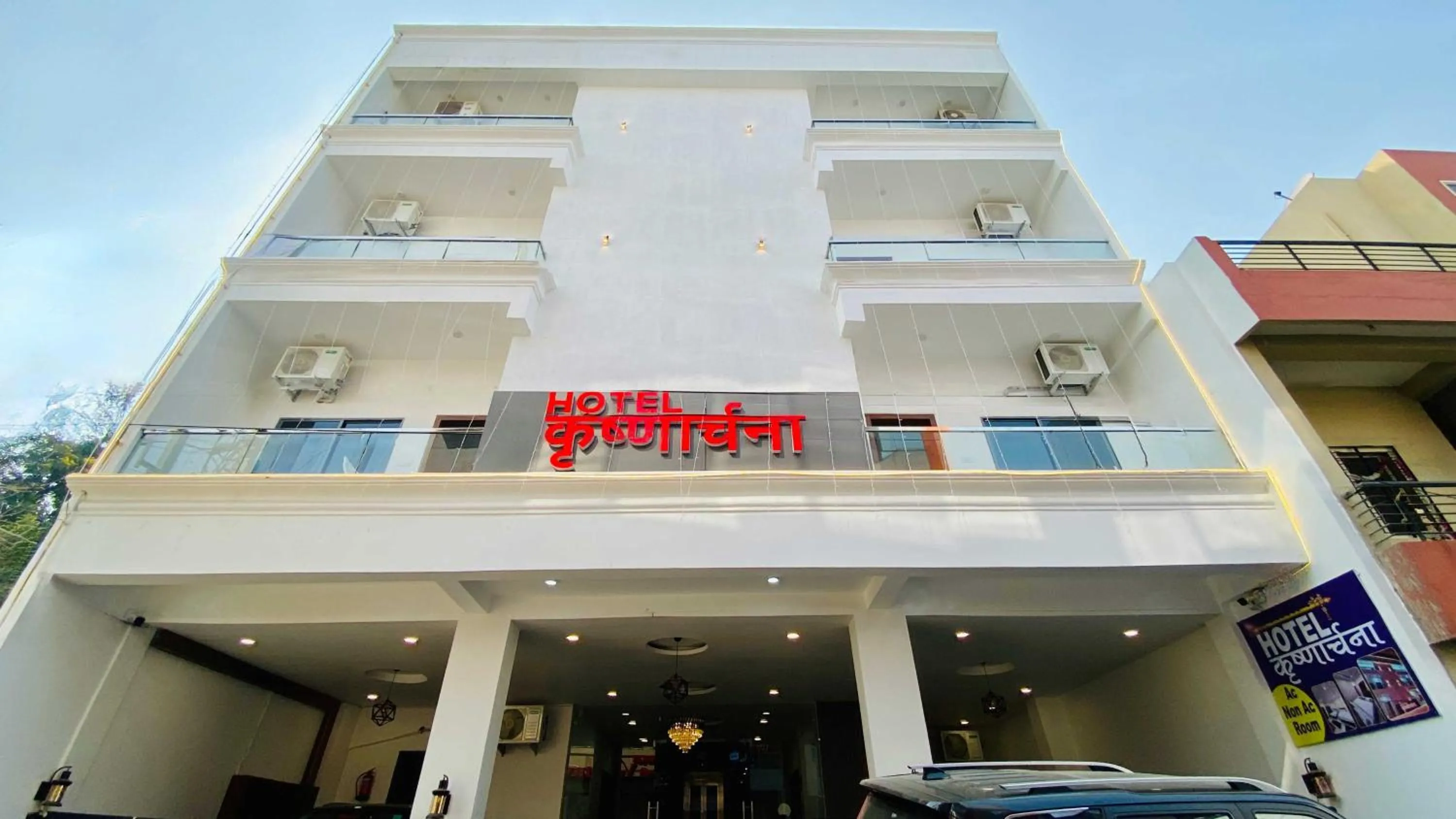 Facade/entrance in Hotel Krishnarchana