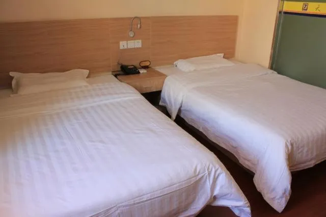 Bed in 7Days Inn Qidong Lvsigang