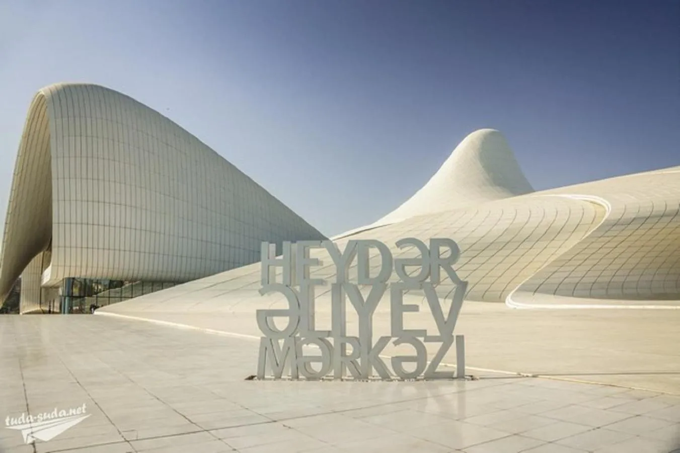 Day in Apartments History 1870