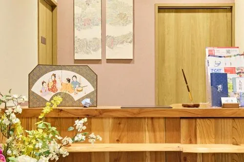 KEYAKIAN Tokyo Nihonbashi