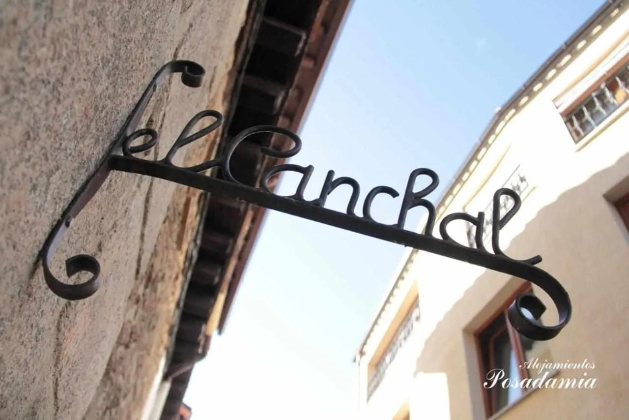 Posada El Canchal