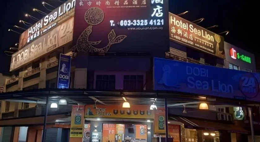 Sea Lion Hotel @ Klang