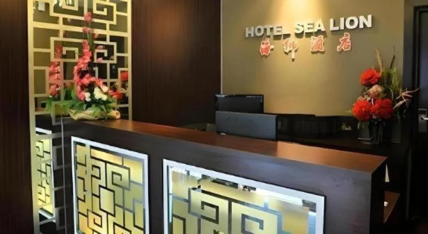 Sea Lion Hotel @ Klang