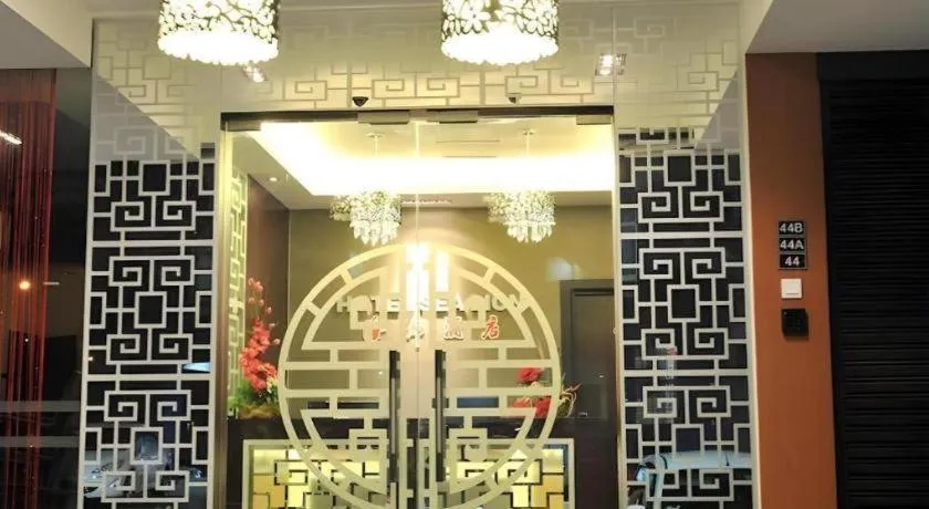 Sea Lion Hotel @ Klang