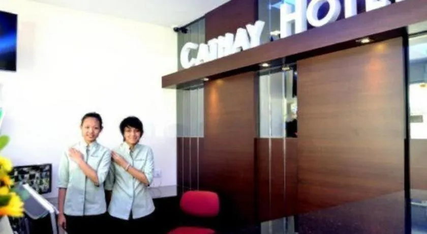 Cathay Hotel