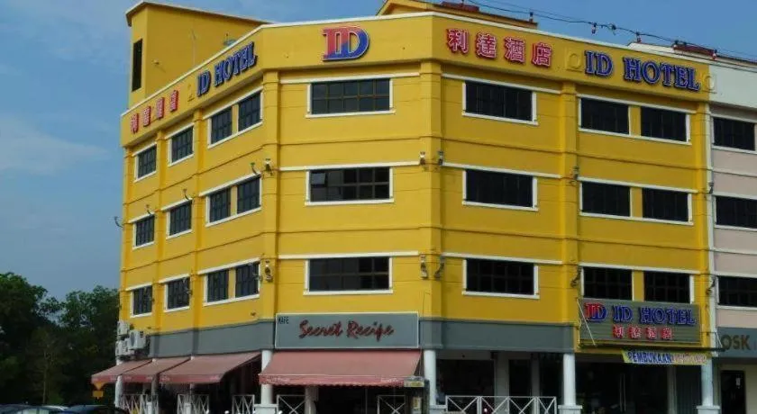 ID Hotel Segamat
