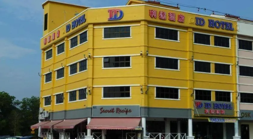 ID Hotel Segamat