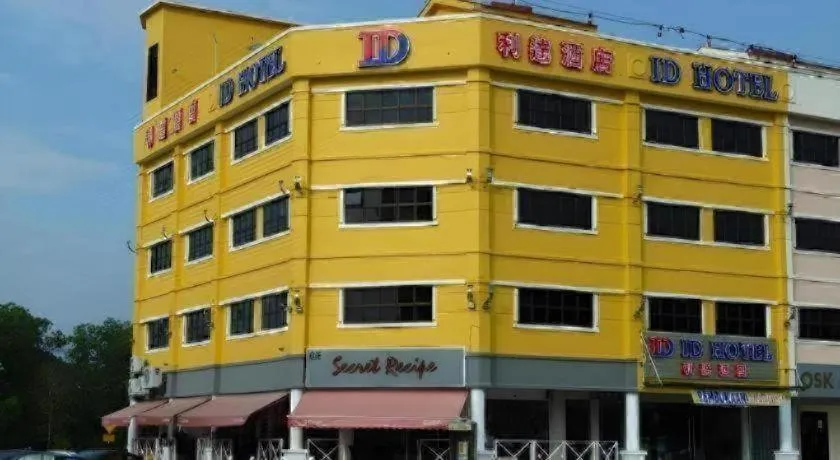 ID Hotel Segamat
