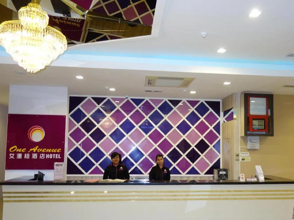 One Avenue Hotel (IJM)