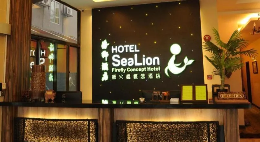 Sea Lion Firefly Concept Hotel