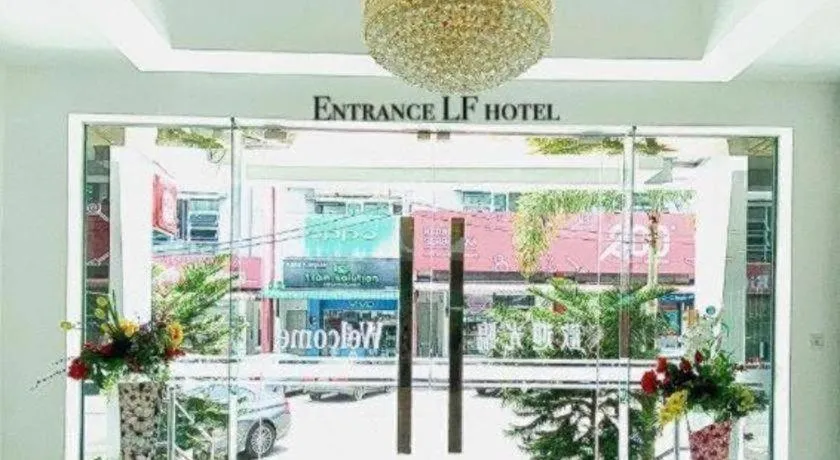 LF Hotel Tapah