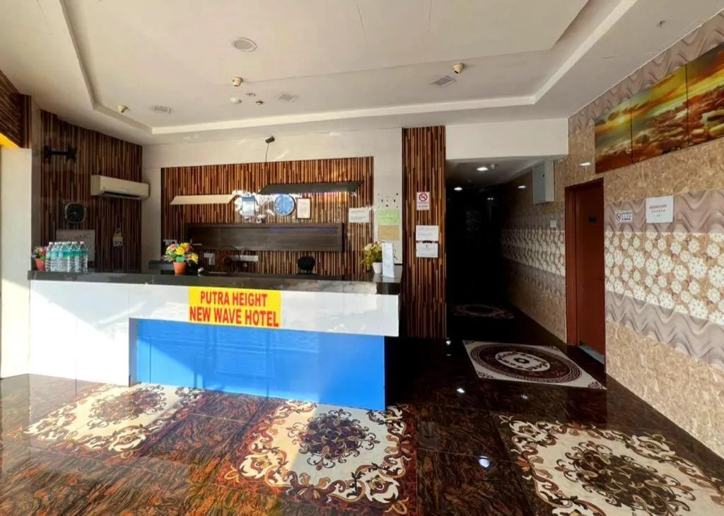 Putra Heights New Wave Hotel