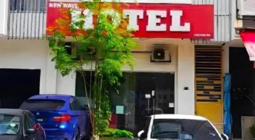 New Wave Kajang Hotel