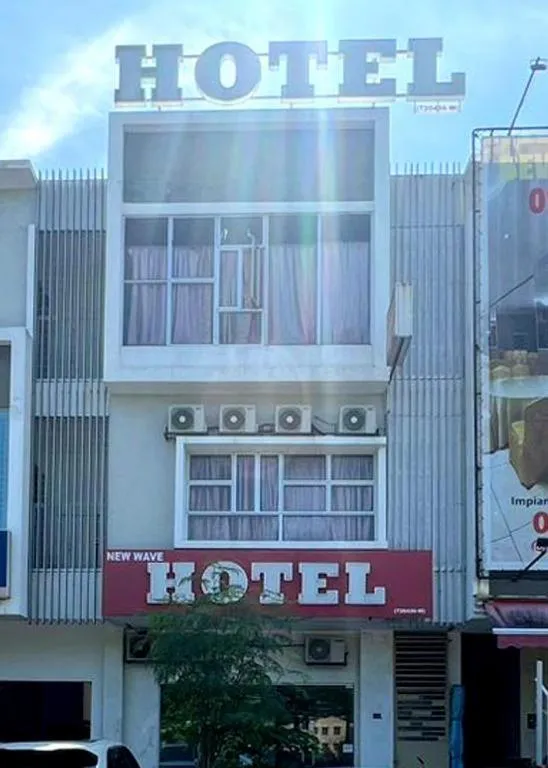 New Wave Kajang Hotel