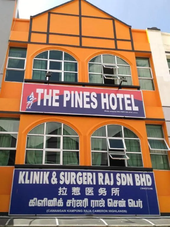 The Pines Hotel