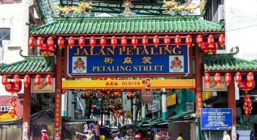 ARK HOTEL BATU CAVES