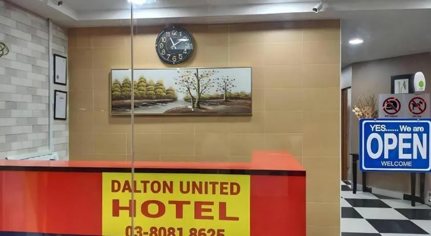 USJ21@DALTON UNITED HOTEL