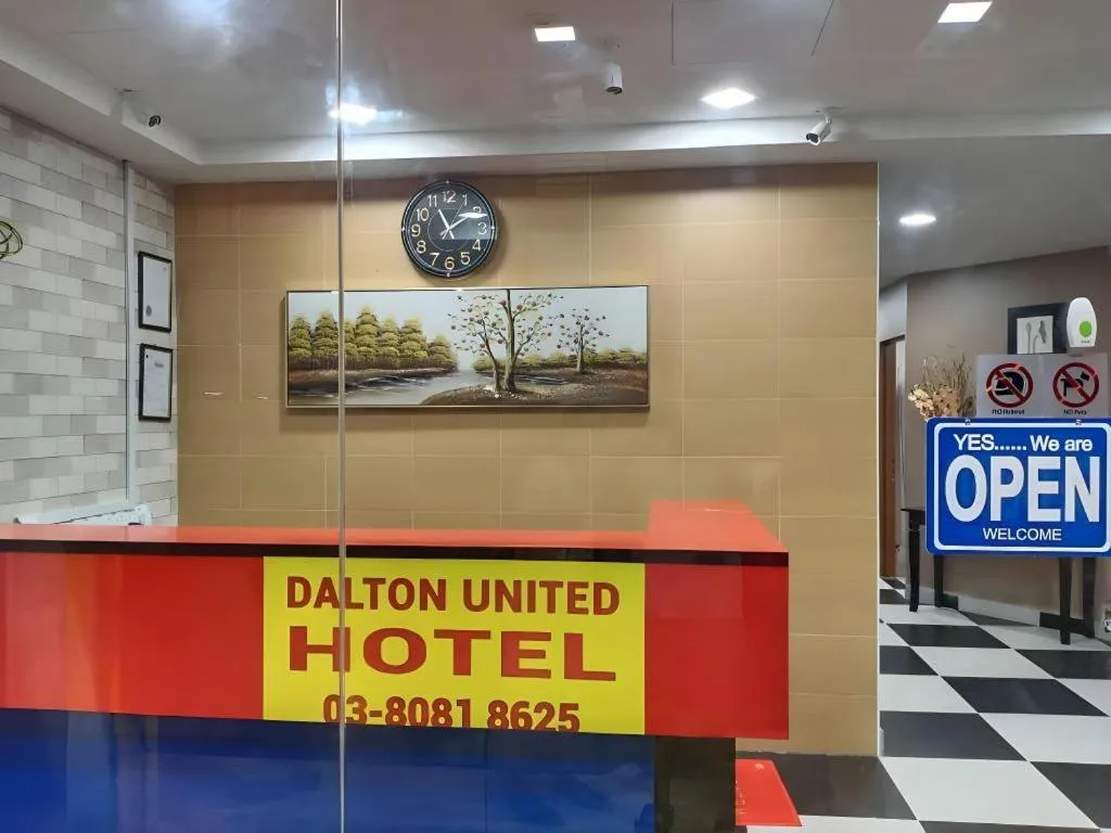 USJ21@DALTON UNITED HOTEL