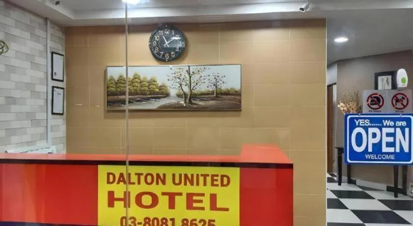 USJ21@DALTON UNITED HOTEL