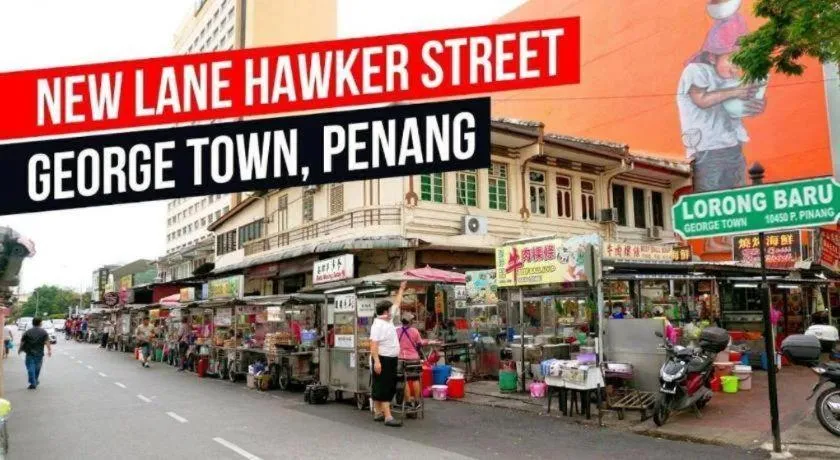 GEORGETOWN @ NEW WAVE HOTEL