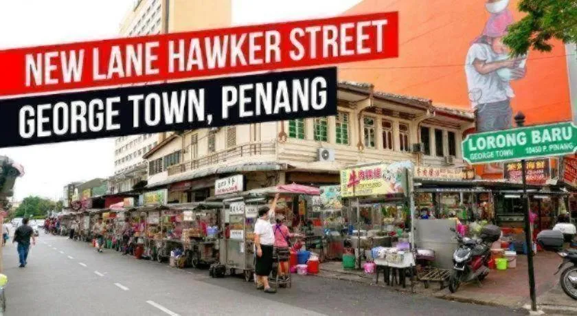 GEORGETOWN @ NEW WAVE HOTEL