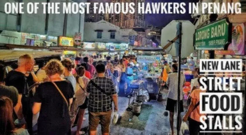 GEORGETOWN @ NEW WAVE HOTEL