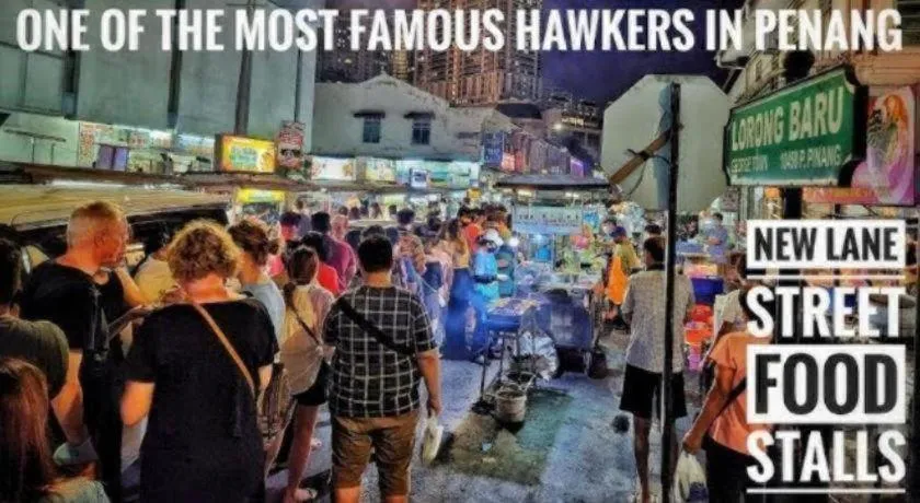 GEORGETOWN @ NEW WAVE HOTEL