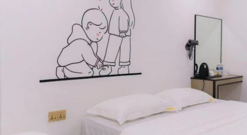 Bed in Ru Jia Hai She Hotel