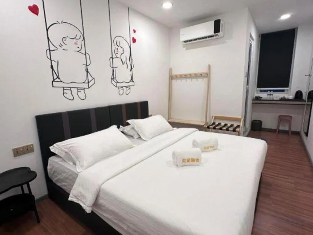 Bed in Ru Jia Hai She Hotel