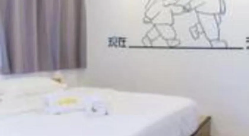 Bed in Ru Jia Hai She Hotel