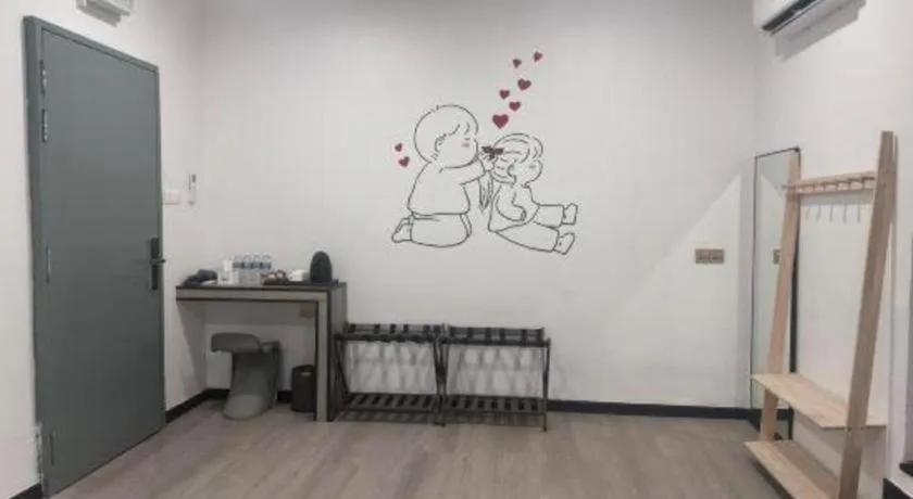 Ru Jia Hai She Hotel