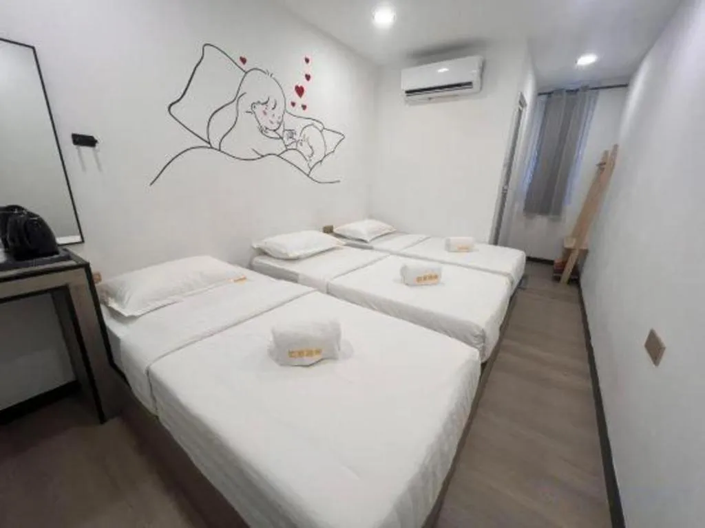 Bed in Ru Jia Hai She Hotel