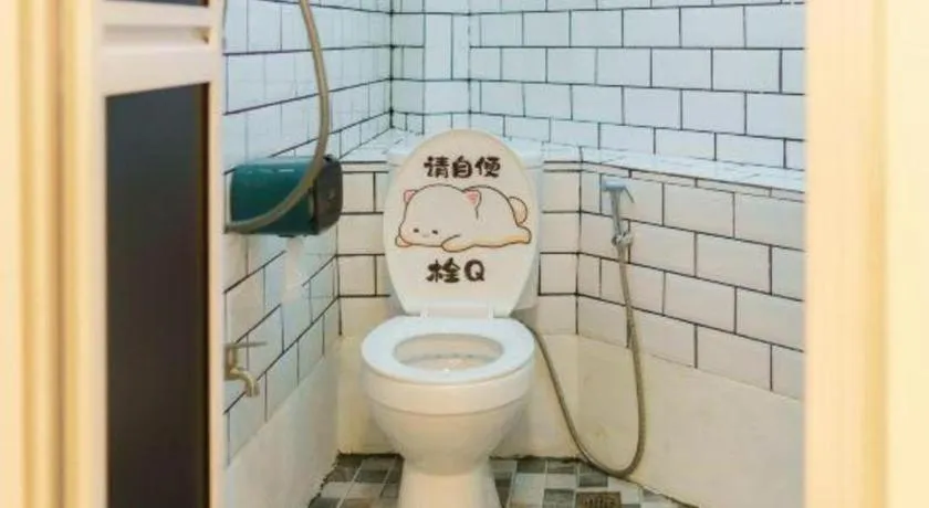 Ru Jia Hai She Hotel