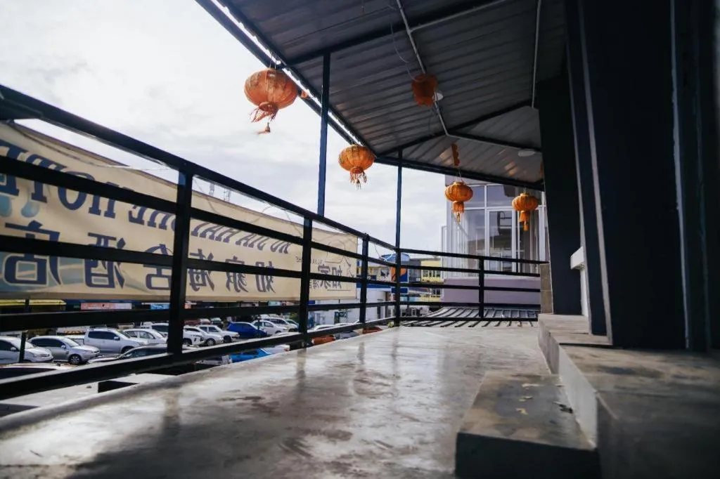 Ru Jia Hai She Hotel