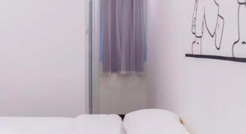 Bed in Ru Jia Hai She Hotel