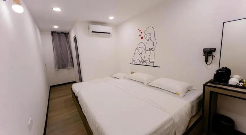 Bed in Ru Jia Hai She Hotel