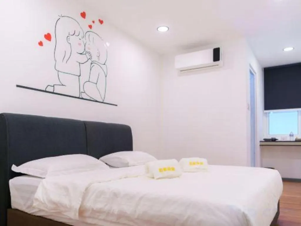 Bed in Ru Jia Hai She Hotel