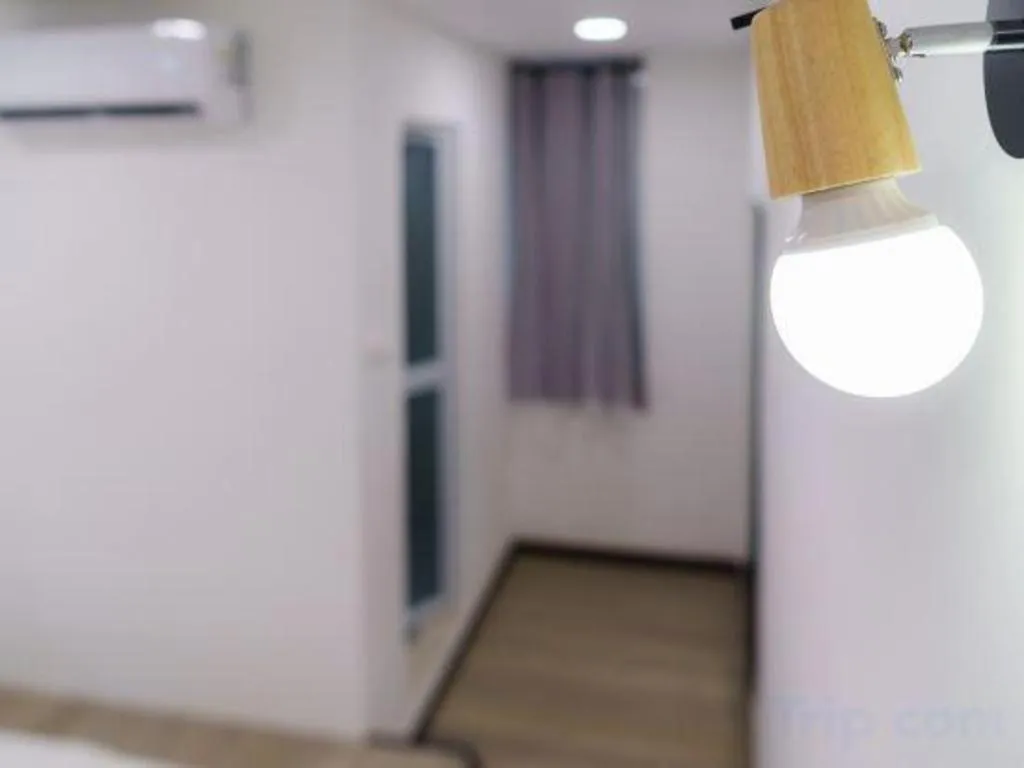 Ru Jia Hai She Hotel