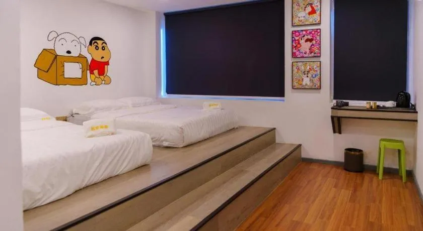 Bed in Ru Jia Hai She Hotel